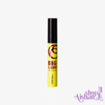 ریمل ضد آب آنكالر بيگلش با قدرت حجم دهندگى