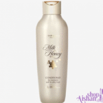 نرم کننده شیر و عسل