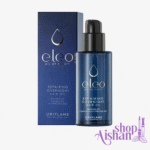 روغن آرگان شب مغذی و بازسازی کننده موها الئو