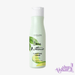 تونر تصفیه کننده با عصاره تی تیری و لیمو لاونیچر