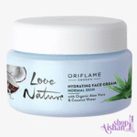 کرم صورت آبرسان آلوئه ورا و نارگیل لاونیچر