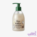 صابون مایع دست با کره کاکائو و روغن نارگیل لاونیچر