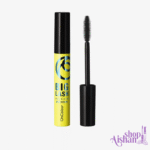 ریمل آنكالر بيگلش - Image 4