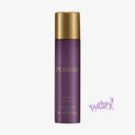 اسپری بدن زنانه پوسس بنفش (Possess Women’s Body Spray)42521