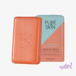 صابون سه کاره تصفیه کننده و لایه بردار پیور اسکین (کد 44138)