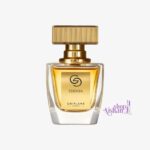 پرفیوم زنانه جوردانی گلد اسنزا اوریفلیم (47511)