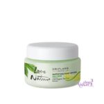 لوسیون مات کننده صورت تی تری و لیمو لاونیچر  34845Love nature